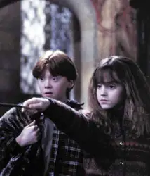 Emma Watson As A Young Hermione