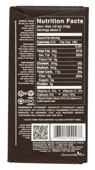 Dark Chocolate Back Label - Amazon.com