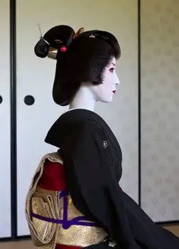 UP-DO JAPANESE GEISHA STYLE W/ SHORT WISPY FRONT & CURLED BUN GIBSON COSTUME WIG