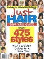 Just Hair 2004 Hair Guide #07 2004 cover
